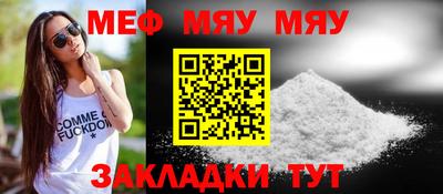 бутик Кимры