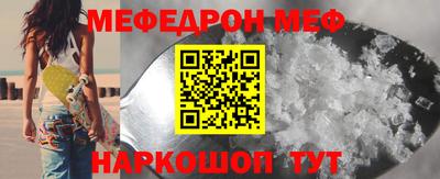 стафф Кингисепп