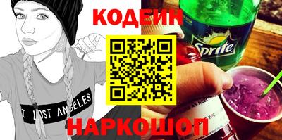 бутик Кимры