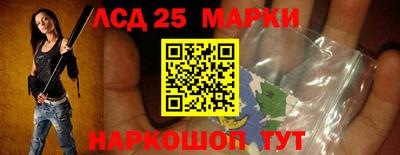 бутик Кимры