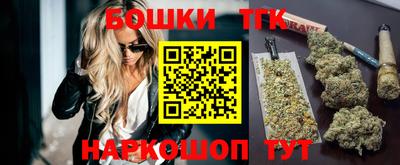 метамфетамин Кинель