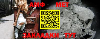 бутик Кимры