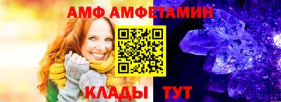 стафф Кингисепп