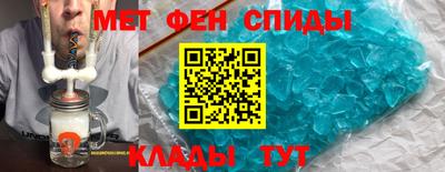 стафф Кингисепп