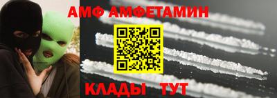 стафф Кингисепп
