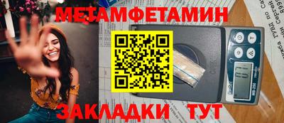 бутик Кимры