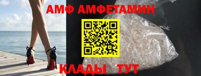стафф Кингисепп