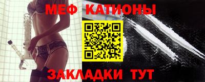 стафф Кингисепп