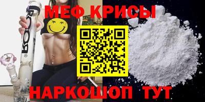 стафф Кингисепп
