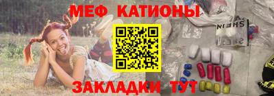 бутик Кимры